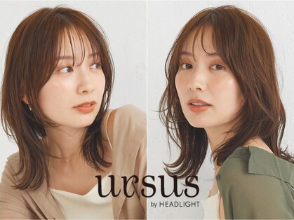 ursus by HEADLIGHT 南栗橋店【アーサス バイ ヘッドライト】【7月3日OPEN（予定）】の写真