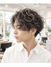 【メンズ★イメチェン好印象】シャンプー＋カット+メンズパーマ　￥12980