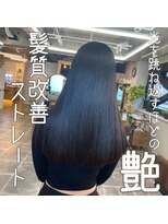 カノエ(canoe)&nbsp;canoe式_髪質改善ストレート[光を跳ね返す艶]荒戸・大濠・西新