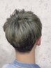 【メンズ韓国風ヘアに】カット+部分縮毛矯正¥15950→¥11880 [北習志野]