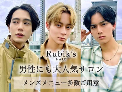 ルービック 和歌山(Rubik's)の写真