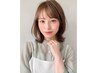 【ご新規様限定☆】小顔デザインカット￥4400(税込)