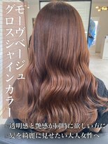 リベルテ 岡崎店(Liberte) グロスシャインカラー♪モーヴベージュ