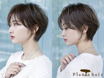 Plants hair博多【プランツヘアー】