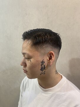 スキンフェード