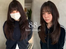 【ロングヘア/ハッシュカット】でお悩みを解決♪＜小山/レイヤーカット/艶髪/韓国/ハイレイヤー＞