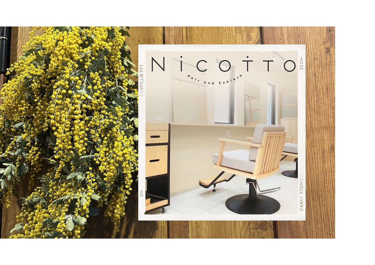 ニコット(Nicotto)｜ホットペッパービューティー