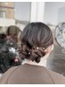 【お呼ばれヘアセット】お持ち帰りシャンプー・トリートメント付き　￥