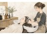 【髪・頭皮・心をととのえる】骨格診断カット+プレミアムヘッドスパ
