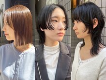 髪の毛で遊べる今だからこそ遊びたい！そんな学生さんのために『学割U24』クーポン配信中！