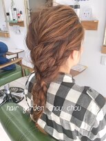ヘアーガーデン シュシュ(hair garden chou chou)&nbsp;三つ編みアレンジ☆