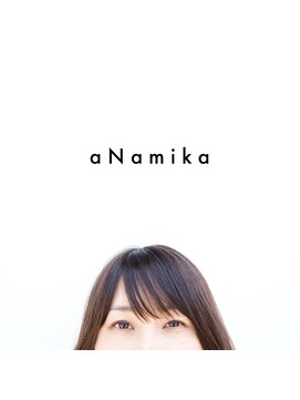 アナミカ(aNamika) 軽めナチュラルbang
