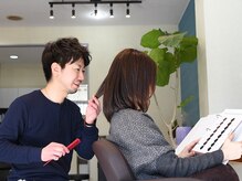 ティアラ(TEARA)