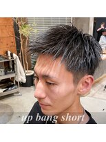 ヘアメイクランタン (Hair Make LANTERN) 【アップバングショート】#京都#山科#椥辻