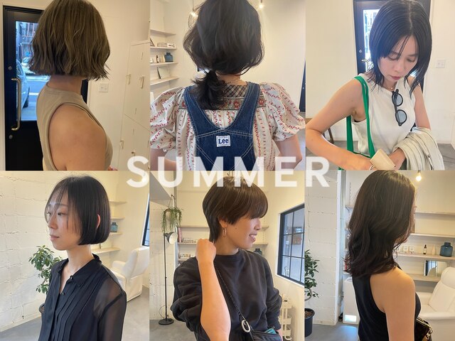 サマー(SUMMER)