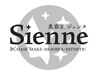 【超オトク】2回目の方限定！！《 感謝の2,000円OFFクーポン 》