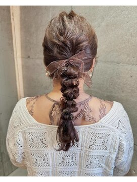 ログ(Log) あみおろし