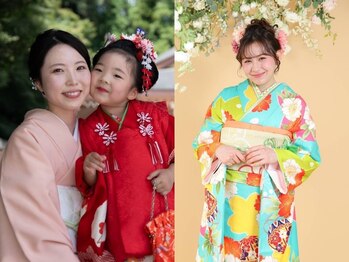 シュシュ 高坂店(Chou Chou)の写真/≪時間外要相談≫卒業式、成人式、七五三ご予約受付中。レンタル着物や振袖・袴などのご予約も受付中☆