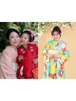 ≪時間外要相談≫卒業式、成人式、七五三ご予約受付中。レンタル着物や振袖・袴などのご予約も受付中☆
