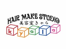 美容室きゃら