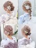 夏祭り限定の簡単ヘアセット