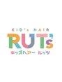 ルッツ(RUT's)/KID's HAIR RUT's　-キッズヘアールッツ-
