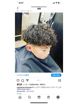 ナップ(NAP) 間違いなく可愛くカッコ良くオススメはkidsパーマ!