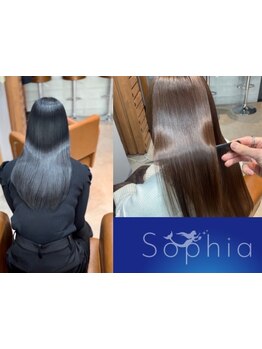 髪質改善を追求し、研究を重ねたsophia独自の施術でどんな髪質でもサラサラの艶髪に*天使の輪も夢じゃない!