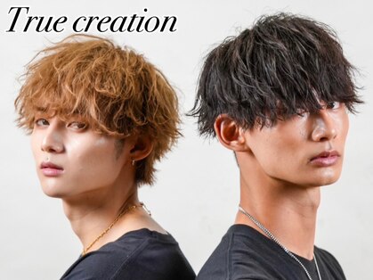 トゥルークリエイション 小山(True Creation)の写真