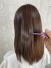 【髪質改善】カット+ヘアマニキュア+メテオトリートメント ☆+ロング料金有