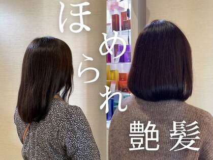エムウィッシュ(M Wish)の写真