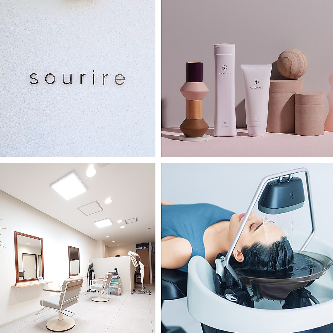 スーリール(sourire)｜ホットペッパービューティー