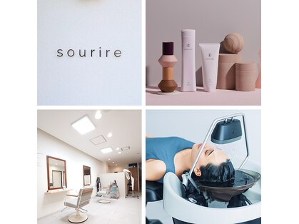 スーリール(sourire)の写真