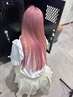 【２ブリーチ】２ブリーチ＋ケアカラー＋カット　37400→