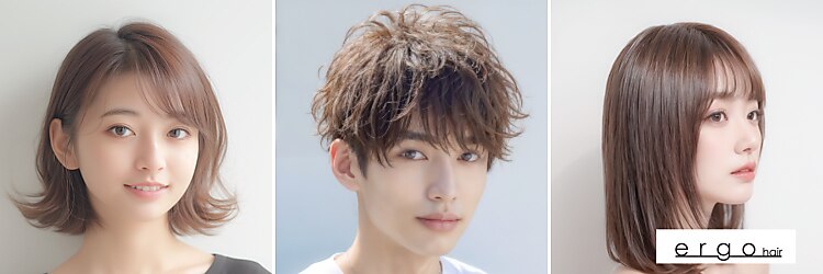 エルゴ 川崎西口(ergo)のサロンヘッダー