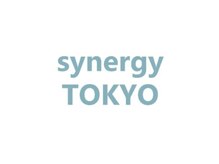 『synergyシリーズ』 縮毛矯正の仕上がりを大切にする髪質改善ケア