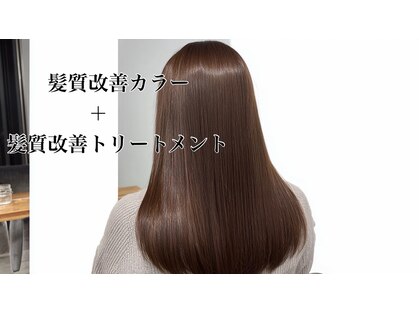 ミー 岡崎(mii)の写真