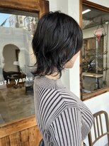 カウチ(Kauti)&nbsp;パーマウルフ