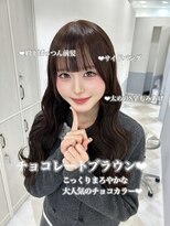 リルミー(Lilme) ミルクティーブロンド/ダークブルー/デジタルパーマ/名古屋