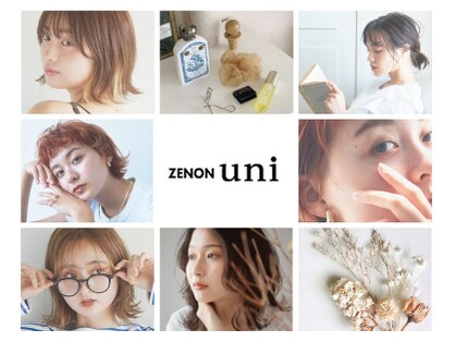 ゼノン ユニ(ZENON uni)の写真