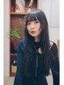 髪質改善トリートメント＋カット　￥8,800