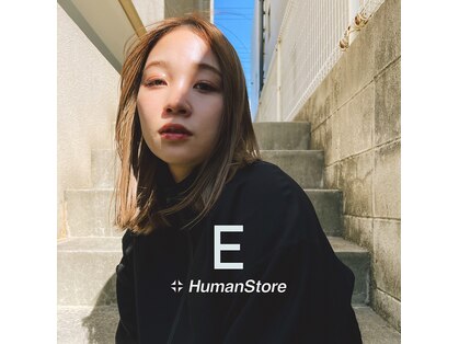 イー(E)の写真