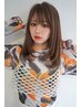 【さらに潤い重視】カット+縮毛矯正髪質改善トリートメント￥26,100→￥24,000