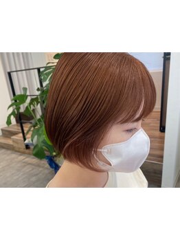 <サロン帰りのstyleキープ>髪の癖や骨格を見極めた高技術cut[髪質改善/縮毛矯正ヘッドスパ/トリートメント]