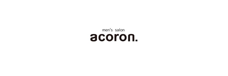 アコロン(acoron.)のサロンヘッダー