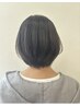 【☆新規限定】デザインカット(シャンプーブロー込み) ￥3900
