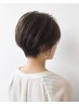 【平日17時限定】根元染めカラー￥6600