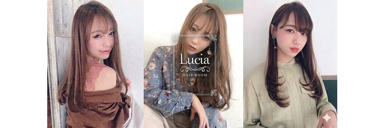 ヘアルーム ルシア(Lucia)のサロンヘッダー