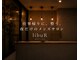 リブール 碧南店(libuR)の写真