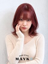 メイクス 町田(MAYKS)&nbsp;縮毛矯正×ワインレッド！